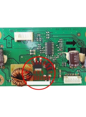 原装 ACER G276HL S271HL G246HL 高压板 升压板 4H.1PU33.A01