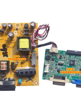 冠捷AOC I2360SD驱动板230LM00024主板715G6911-M1B-001-00电源板