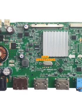 创维27G4驱动板 F27G1 攀升GR272 JRY-W9BQHD-HV1 24G1 主板 N27S