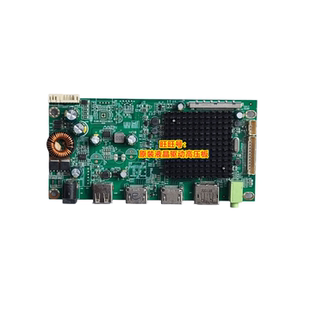 HS273P R20.1 驱动板 SG95T_UPH_WS_R10.1 SJ240K HF3218 夏新