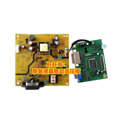 驱动板戴尔DELLIN1940MWB电源板