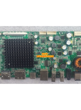 4K松冠SG95MW_2UBTPH_U001显示器驱动板 LM270WR4 LM315WR4 LM340