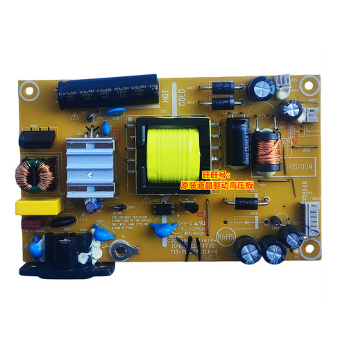 原装电源板优派VX3209-SW2K