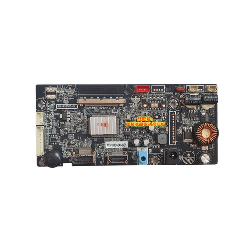 泰坦军团P25W2GC25H2G驱动板
