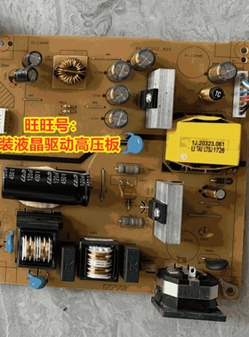 原装 戴尔 DELL S2417DG电源板 4H.3C502.A00 液晶 恒流板