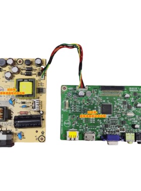 明基GW2480-T驱动板 BenQ GW2780电源板 715G8943-M0B 715G7300-P
