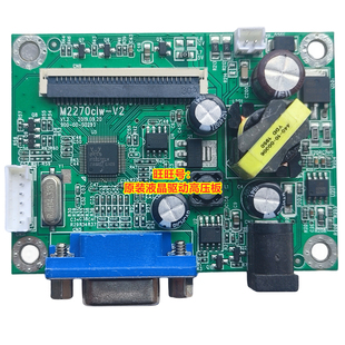 IFOUND FD2150EV主板M2195C驱动板 电源板M2270CLW-V2 FD220P