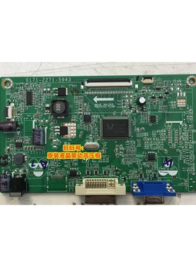 原装 ASUS 华硕VC279驱动板 VC279N-W主板 电源板 0171-2271-5943