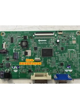 华硕VC279驱动板0171-2271-5943