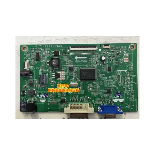 华硕VC279驱动板0171-2271-5943