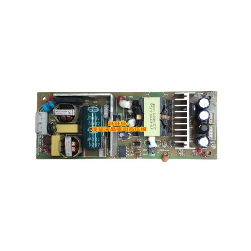原装电源板创维M22LA5800-PLCD20