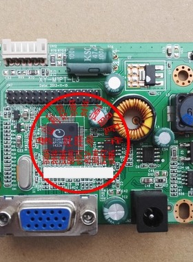 清华同方TF-E2208N TF240AW V22W驱动板LED液晶显示器主板