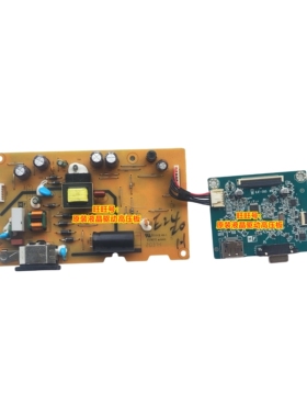 DELL 戴尔 DELL E2420H 电源板 ILPI-406 E2220H ILIF-585 驱动板