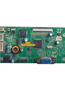冠捷AOC P2491VW P2791VHE驱动板P2491VWHE主板JRY-L58CDT9-CV2