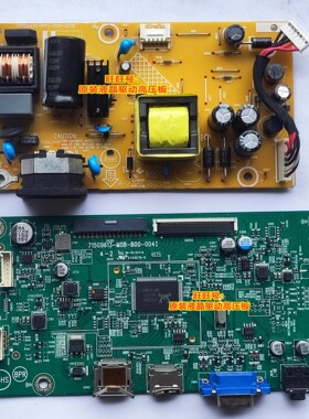 原装AOC冠捷 Q2400W1 Q240VXQ 电源板 驱动板 715G6930 715G9613