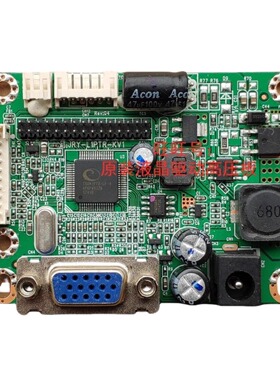 原装 JRY-L1PTR-KV1 JRY-W1PTR-DV4 JRY-W1AFHD-BV1 驱动板 主板