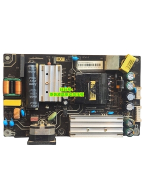 原装 海康威视 DS-D5032FQ-B 电源板 KB-3151C AY078D-1SF02 主板