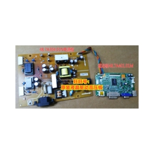 HP惠普LA2405wg HSTND-2681-W驱动板48.7A401.01B / L8103-1B主板