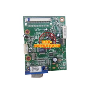 M915 W913 驱动板 长城 主板18.5寸 M8WZR M932 M8WHQ 原装 M8WLA