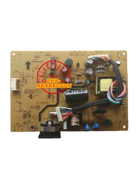 ASUS 4H.1AB02.A30 华硕VE228DR VE228DE VE228 电源板 高压板