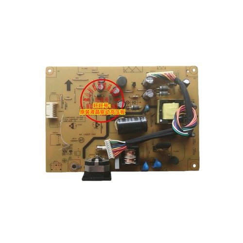 华硕VE228显示器电源板原装ASUS