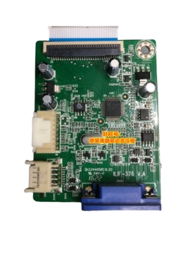 惠普 HP V201驱动板 V202B 驱动板 492A01801300R0 ILIF-376 原装