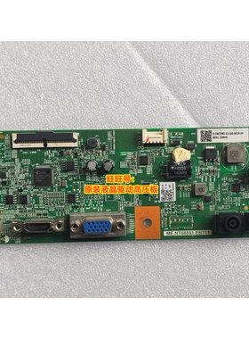 原装三星C27/32R500FHC驱动板ME.NT68831.EB711 BN81-23069A/064A