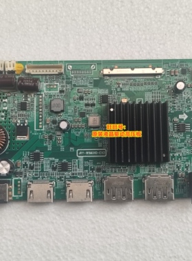冠捷 AOC Q27G3S 驱动板 Q27G3Z 主板 JRY-W9HUHD-HA1 W9MUHD EV2