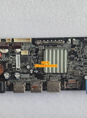 泰坦军团 P2410R 驱动板 主板 电源一体板  JRY-F9HUHD-AV2 180HZ
