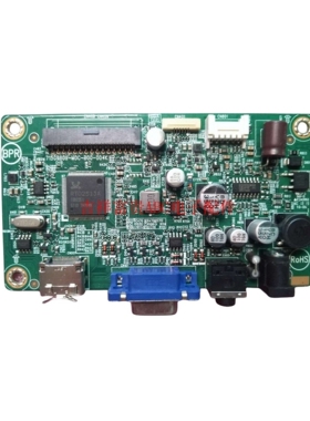 长城24AL75IH驱动板 易美逊G2410WHI主板 715G9809-M0C-B00-004K