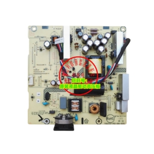 AOC E2795V 电源板 易美逊 G2770 TFT27W90PS1华硕VE276 715G3727