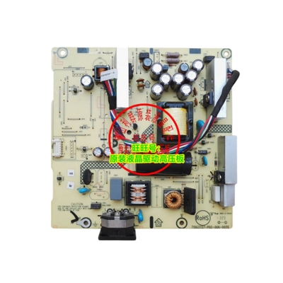 E2795V冠捷电源板AOC715G3727
