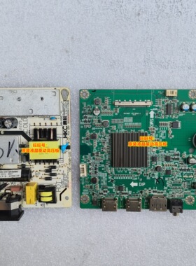 原装 HKC 惠科 MG32A2F5电源板 CG322MPLUS驱动板 MST98A1-1 主板