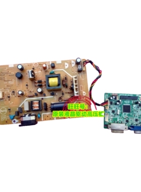 优派 VA2246-LED VA2349S 驱动板 电源板 715G4401-M04-000-004L