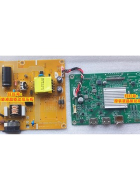 冠捷 AOC U2790VQ 驱动板 电源板 主板 715G9500 715G8852 U2790B