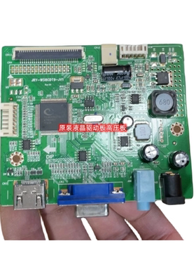 ViewSonic VA2759-sh 驱动板 VS17280高压一体板 JRY-W58CDT9-JV1