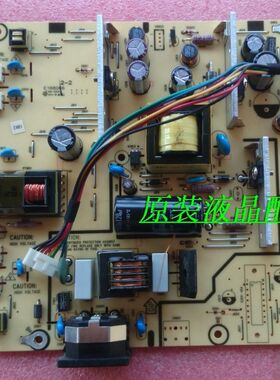 原装 NEC V241WG电源板 715G2824-2-5-VOC -1-5-VOC电源板 高压板