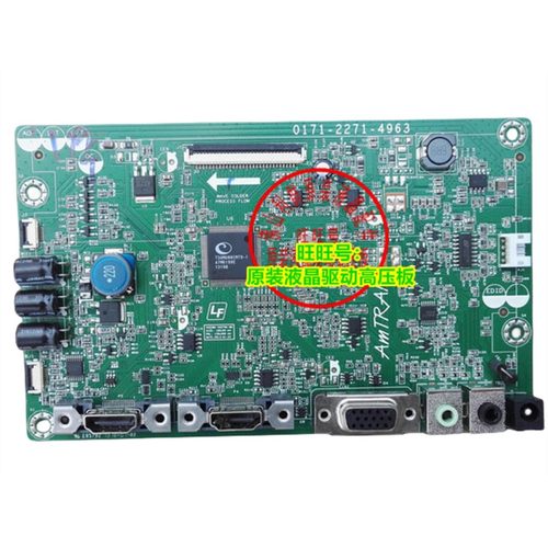 原装华硕vx239h驱动板ASUS主板