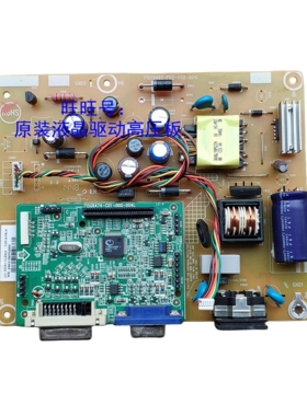 冠捷AOC E2476VW6 236LM00023电源板 I2276VW 715G6460-P02驱动板