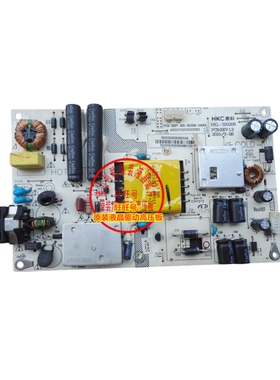 原装惠科HKC P320PLUS 3229F 现代 N32W NB32F 电源板 HKL-320208