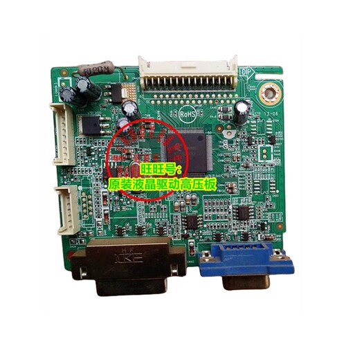 飞利浦242E3L226V3L715驱动板