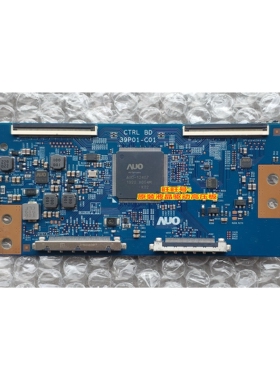 原装AOC 385LM00002 HKC惠科NA39C2液晶逻辑板39P01-C00 CTRL BD