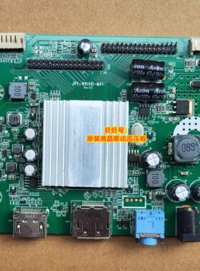 ACEREG240YPW9UHDMA1驱动板