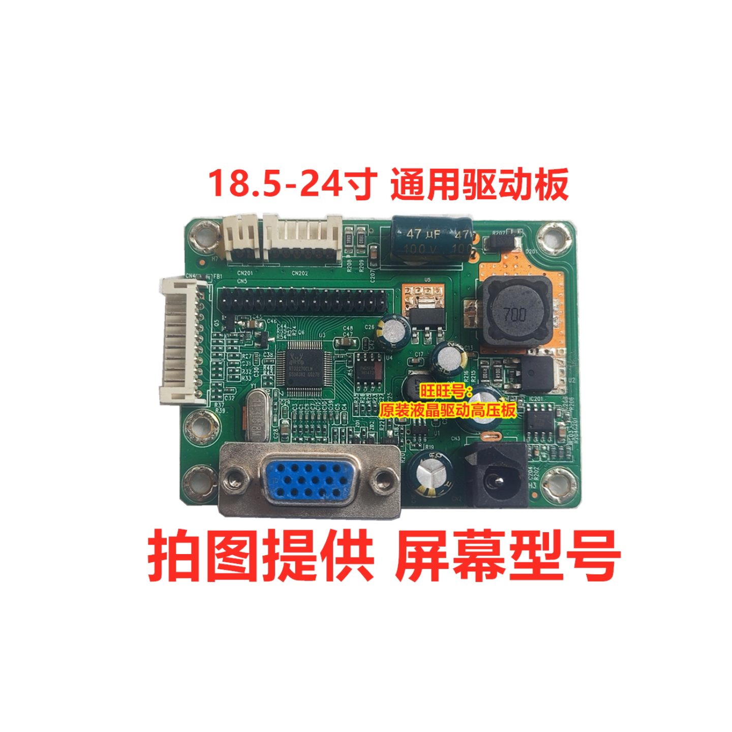 销量破万新境界现代清华同方主板