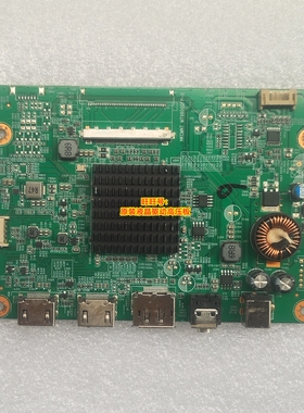 HKC SG27QC IG27Q X41Q G27H2 VG273K 主板HKCMNT MT9800QFP B1.0