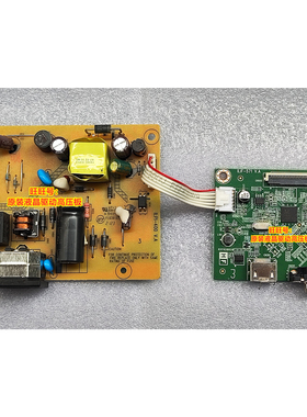 惠普 HP P204V HSD-0031-F ILPI-400 ILIF-571 573 驱动板 电源板