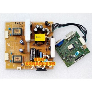原装 三星 2243BW 电源板 T220 2253BW 2243LNX  高压板IP-49135B