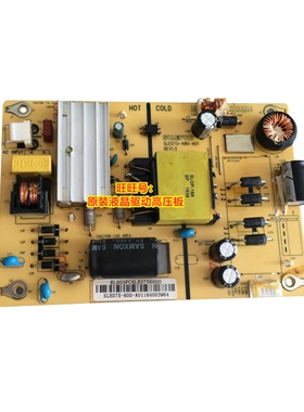 易美逊 P402WDC MUQC395E 电源板 长城40CL26R/W SLE075-480-A01