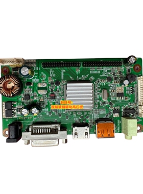 原装 松人MQ270A驱动板 RT2785T-PHD_WS_R30.2 主板 2560X1440