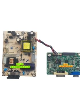 原装 华硕VA209驱动板 HP 20KD 主板 715G7403- 715G6503 电源板